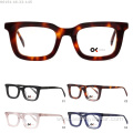 Custom Logo Vintage Acetate Optical Frames Eyeglasses